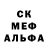 Конопля AK-47 mark totton