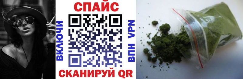 hydra ссылки  Сызрань  Бутират Butirat 