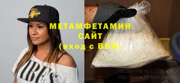 каннабис Михайловск