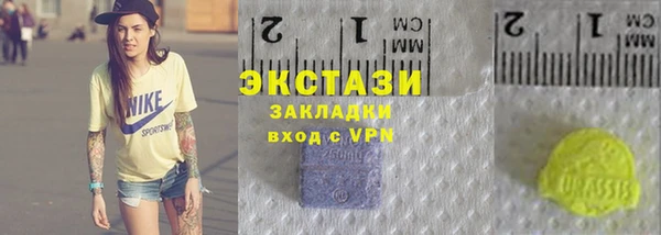 каннабис Михайловск
