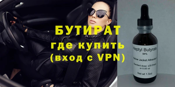каннабис Михайловск