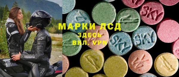 каннабис Михайловск