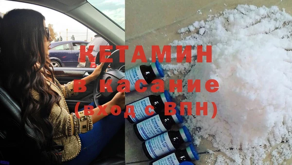 каннабис Михайловск