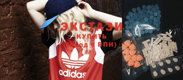молекула духа Михайлов
