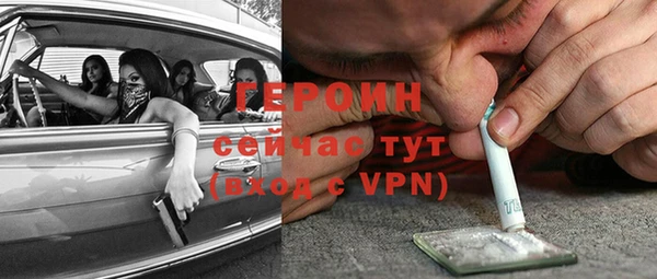 каннабис Михайловск