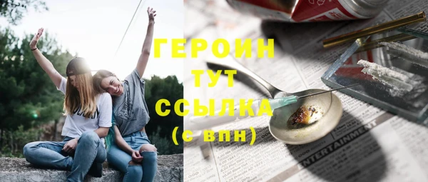 молекула духа Михайлов