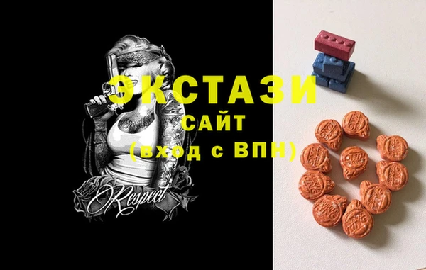 каннабис Михайловск
