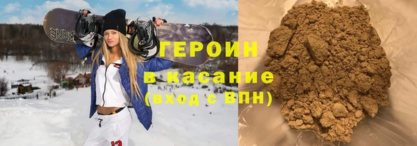 молекула духа Михайлов