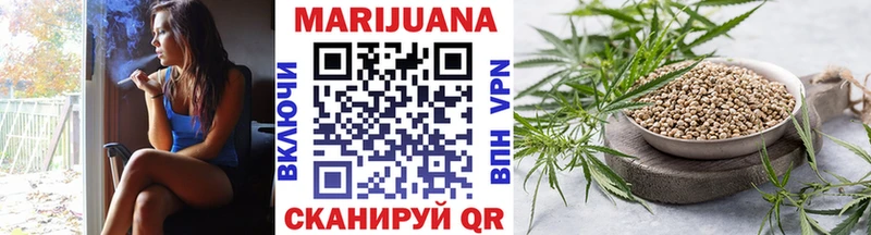 МАРИХУАНА ГИДРОПОН  Сызрань 